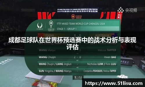 k1体育官网