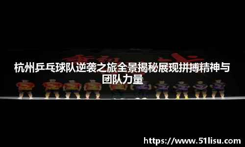 k1体育十年品牌值得信赖