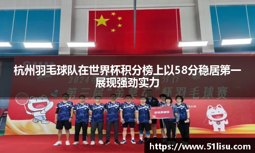 k1体育官网