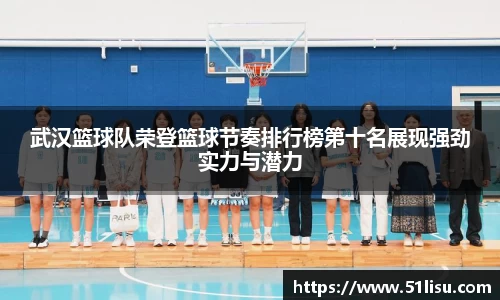 k1体育十年品牌值得信赖