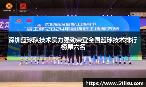 k1体育官网
