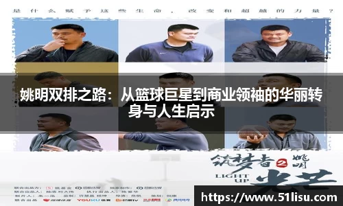 k1体育-十年品牌