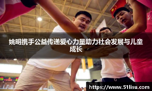 k1体育十年品牌值得信赖