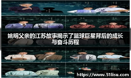 k1体育十年品牌值得信赖