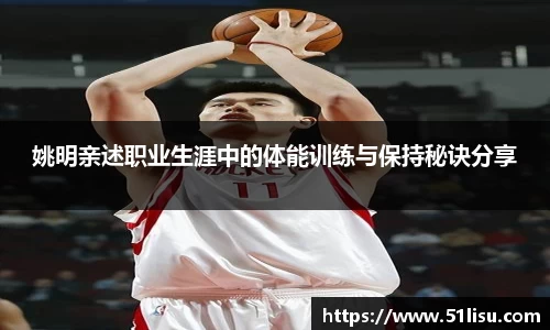 k1体育十年品牌值得信赖