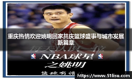 k1体育十年品牌值得信赖