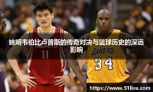 k1体育十年品牌值得信赖