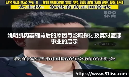 k1体育