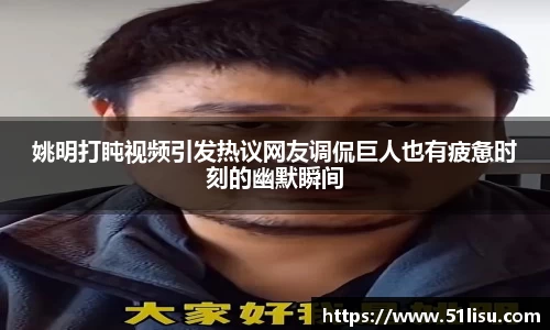 k1体育十年品牌值得信赖