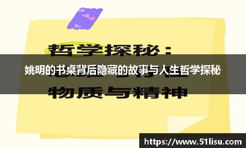k1体育官网
