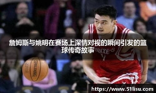 k1体育官网