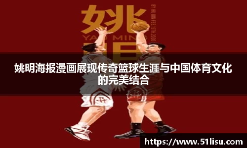 k1体育官网