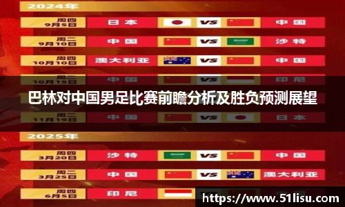 k1体育十年品牌值得信赖