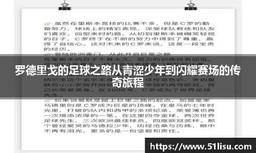 k1体育官网