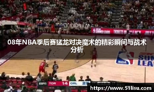 k1体育