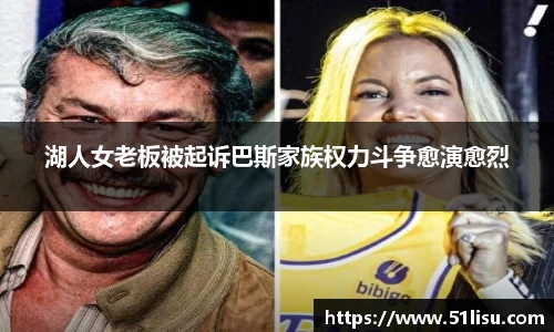 k1体育十年品牌值得信赖