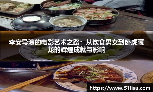 k1体育十年品牌值得信赖