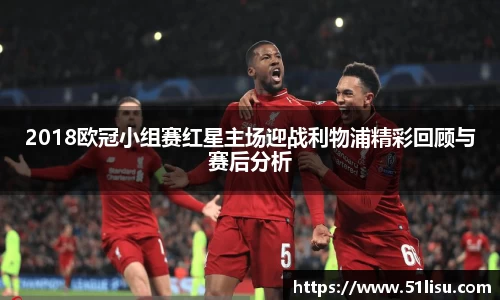 k1体育十年品牌值得信赖