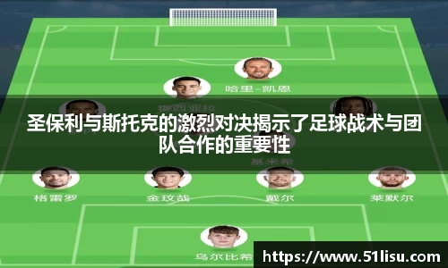 k1体育官网