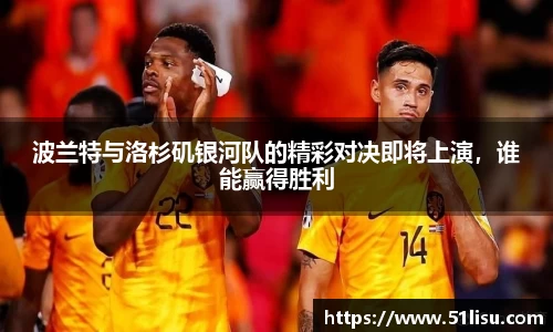 k1体育-十年品牌