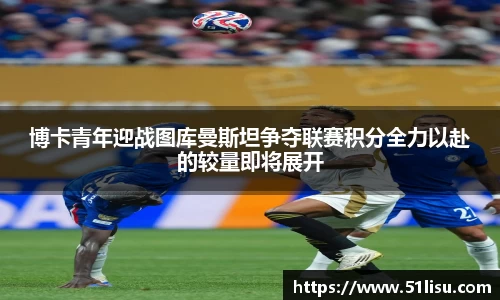 k1体育十年品牌值得信赖