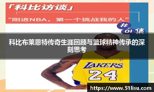 k1体育十年品牌值得信赖