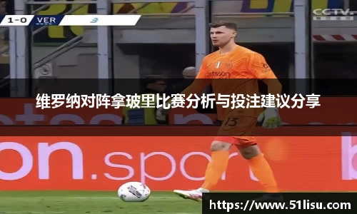 k1体育十年品牌值得信赖